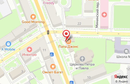 Салон Цветы Зелёного Хозяйства на Большой Санкт-Петербургской улице на карте