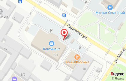 fishKa на Парковой улице на карте