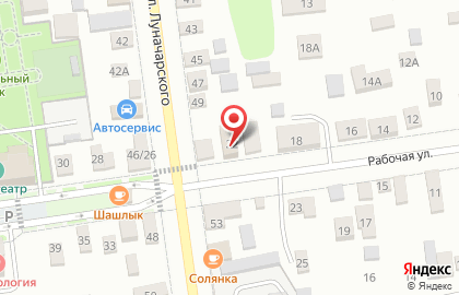 Страховой дом ВСК, страховой дом на Рабочей улице на карте