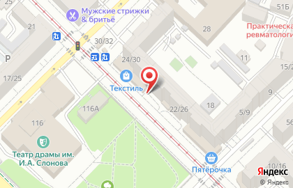 Магазин товаров для дома в Фрунзенском районе на карте