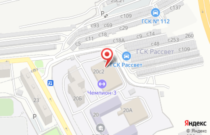 Сервисная компания ARRHAN на карте