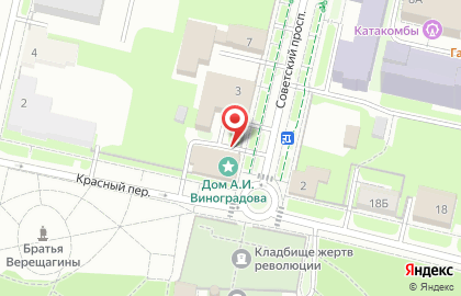 Вологодская епархия Русской Православной Церкви Архиерейское подворье Воскресенского собора г. Череповца на карте