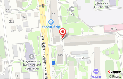 Магазин разливного пива Пивоварофф на улице Железнодорожников на карте