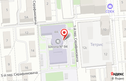 Спортивная секция по тхэквондо на площади Карла Маркса на карте