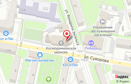 Церковь Космы и Дамиана в Калуге на карте