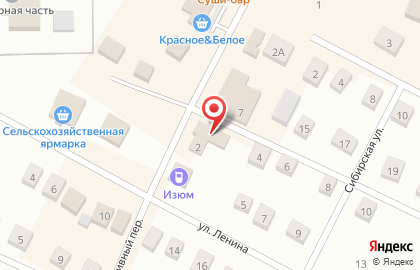 Магазин ПивоМан в Называевске на карте