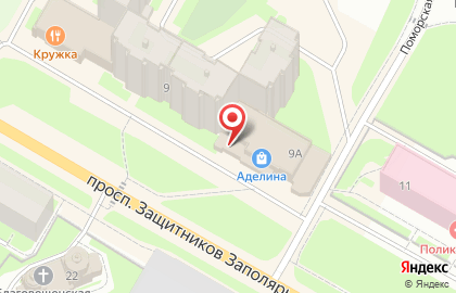 Кондитерский магазин Четыре чашки в Мурманске на карте