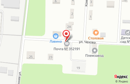 Отделение Сбербанка России на Чехова на карте