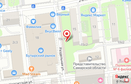 Продуктовый магазин, ИП Ляхова Л.К. на карте