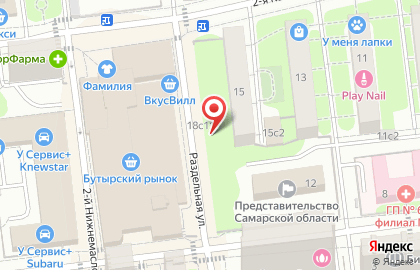 Мясной магазин, ИП Радзивидло М.М. на карте