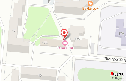 Парикмахерская Жемчужина на Комсомольском проспекте на карте