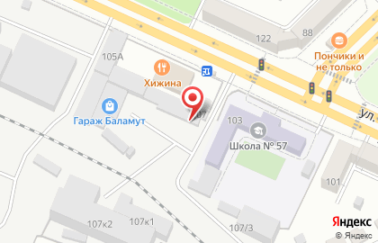 Транспортная компания Русглобал на карте