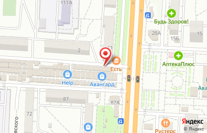 Блинная быстрого обслуживания БлинБери в Кировском районе на карте
