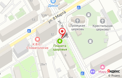 Аптека Планета здоровья на улице Урицкого в Люберцах на карте