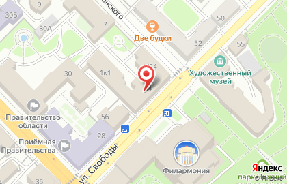 Министерство региональной безопасности и контроля Рязанской области на карте
