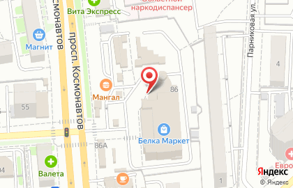Торгово-сервисный центр Сотовый мир на проспекте Космонавтов на карте