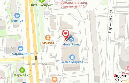 Магазин бытовой техники и электроники Корпорация Центр на проспекте Космонавтов на карте