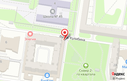 Комиссионный магазин в Тольятти на карте