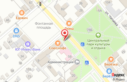 Аптека Аптечный мир на Советской улице на карте