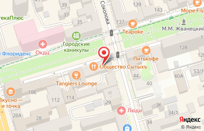 Агентство по продаже билетов Аэро-К-Плюс на Пушкинской улице на карте