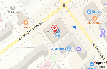 Супермаркет Мария-Ра на проспекте Строителей на карте