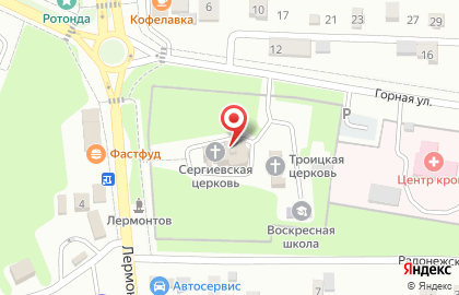 Церковь Преподобного Сергия Радонежского на Горной улице на карте