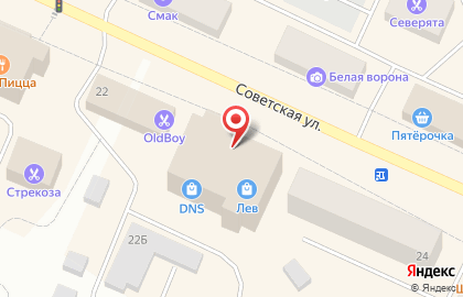 Yota на Советской улице на карте