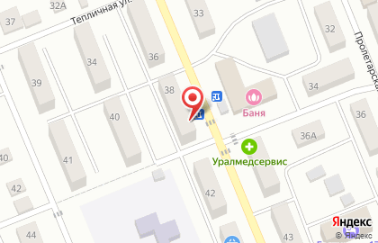 Магазин бытовой химии Milady на карте