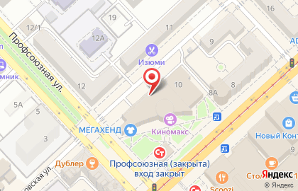 Торгово-сервисный центр DM Service на Рабоче-Крестьянской улице на карте