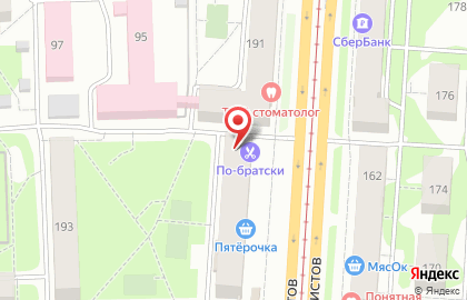 Центр слуха Widex на улице Декабристов на карте