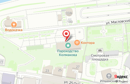 Мультицентр Контора пароходства на карте