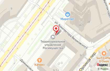 Территориальное управление Федерального агентства по управлению государственным имуществом в г. Москве на карте