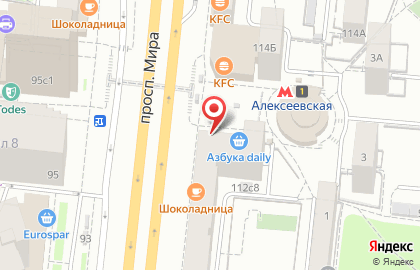 Магазин колбасных изделий Рублёвский в Алексеевском районе на карте