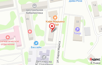 Ритуальная служба Память, ритуальная служба на улице К.Маркса на карте