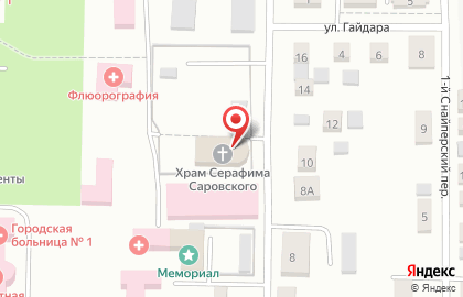 Храм Серафима Саровского на улице Братьев Гожевых на карте