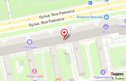 Автошкола Фордевинд на бульваре Яна Райниса на карте