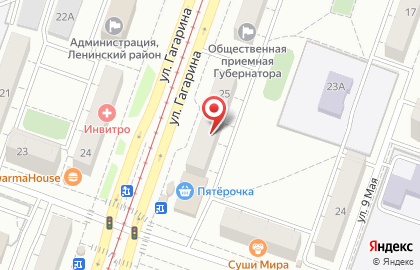 Магазин МОНРО на улице Гагарина на карте