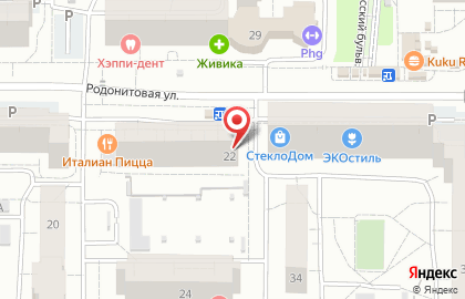 Автомат по продаже воды на Родонитовой улице на карте