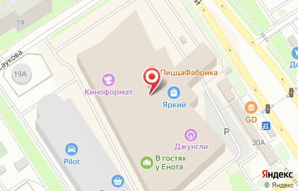 Магазин косметики и парфюмерии Л`Этуаль на проспекте Машиностроителей на карте