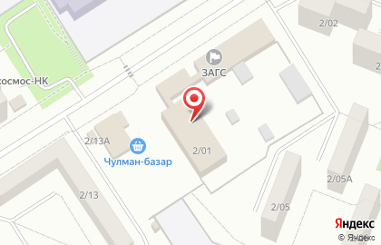 Группа страховых компаний Югория во 2-м микрорайоне на карте