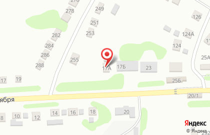 Кафе Пивасий на карте