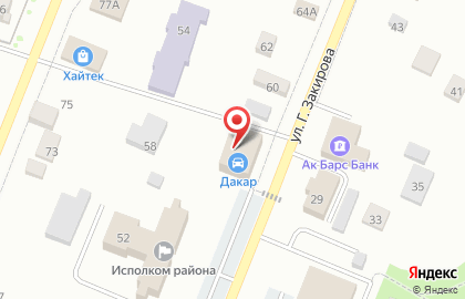 Магазин компьютерной техники и канцтоваров ФРГ на карте
