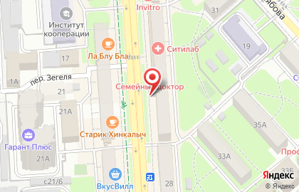 Мастерская по ремонту часов ЦентрТаймСервис на карте