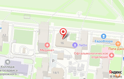 Компания Forshtadt Brewery на карте
