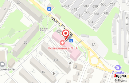 Аптека, ООО Городская поликлиника №9 на карте