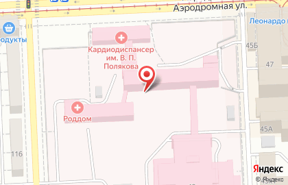 Кардиологический диспансер СОККД в Железнодорожном районе на карте