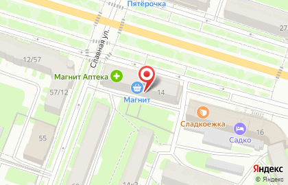 Ремонтно-производственная компания НВид на карте