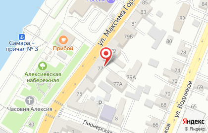 Финико на улице Максима Горького на карте