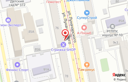 Парикмахерская Стрижка-SHOP на улице Луначарского на карте