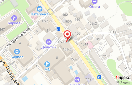 Супермаркет в Сочи на карте